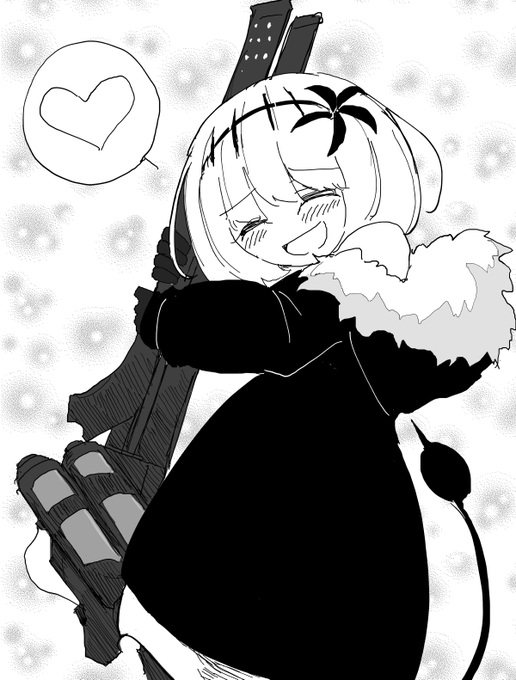 ガンナガン キヨヒメ大好き!! 