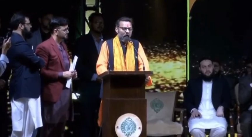 Panchjanya tweet media