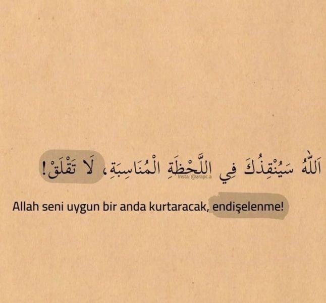 Allah’a güven.