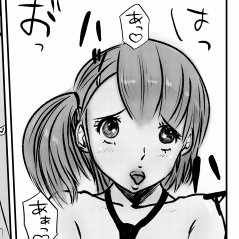 どこまで(どこまで)行っても宇宙(うちゅう～)
どこまで行っても未来～っ‼
私はタケカワユキヒデさん派でした😊 