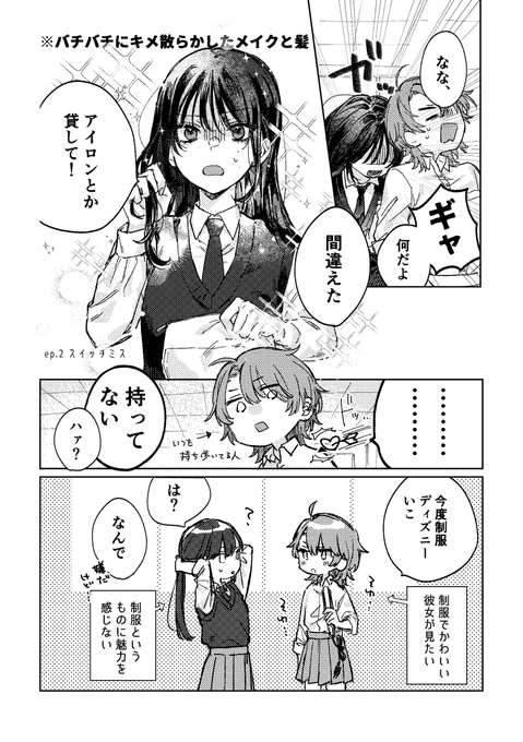 (3/4) 