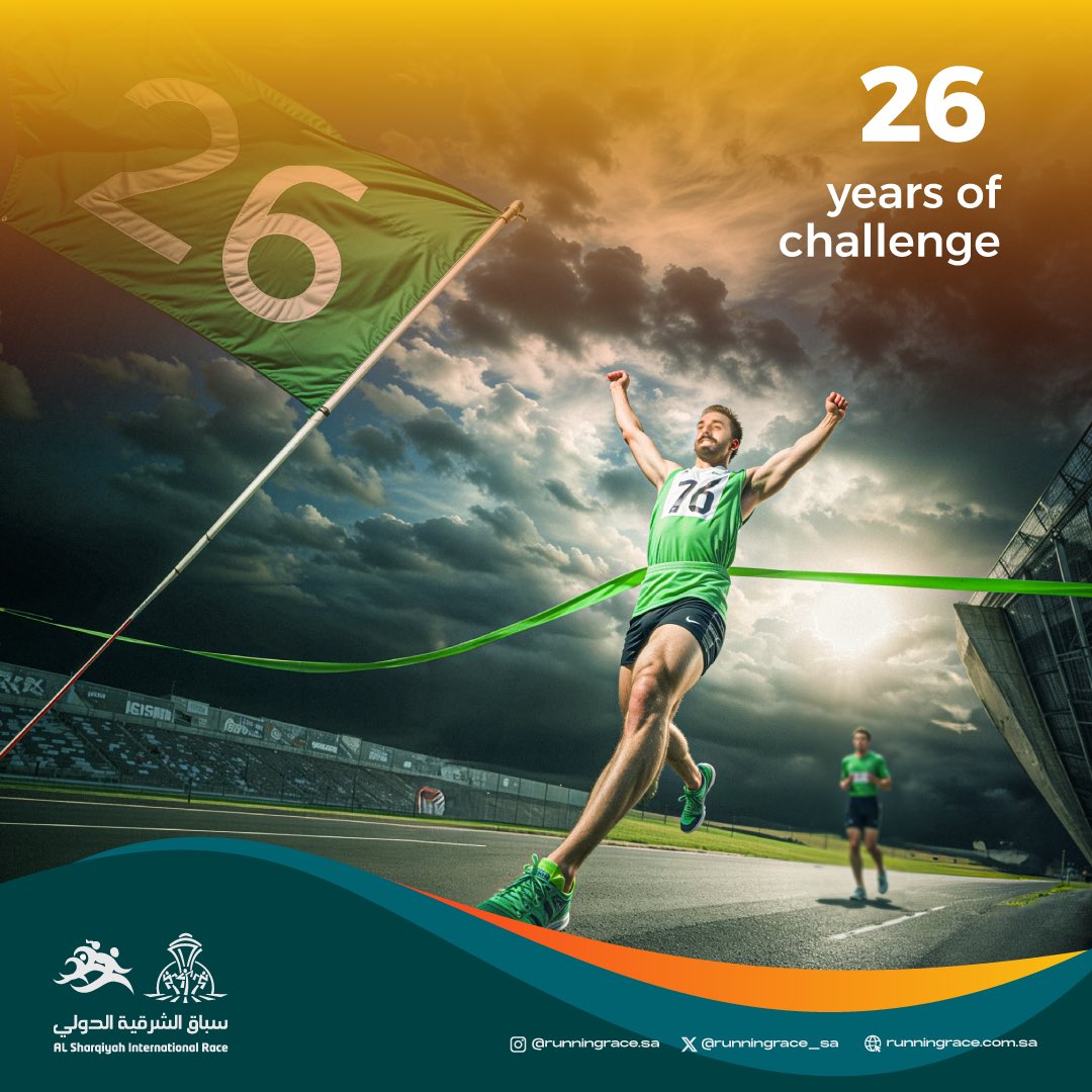 ٢٦ عاماً من التحدي.لحظات فاصلة يقترب منها الحدث الأكبر استعد لتكون جزءًا من سباق الشرقية الدولي ال٢٦!

26 years of challenge,with pivotal moments approaching the greatest challenge! 
Get ready to be part of the 26th Al sharqiyah international Race.

#سباق_الشرقية_الدولي