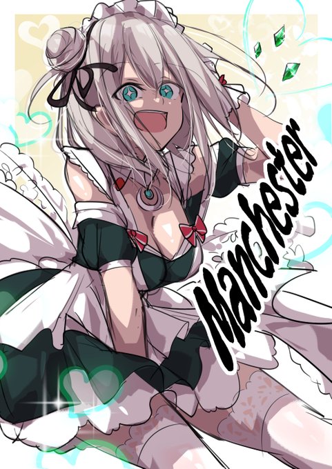 026 マンチェスター
#100日チャレンジ 