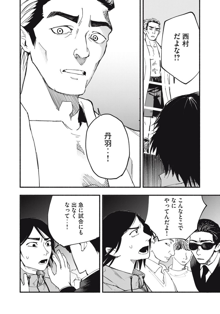 (5/8) 