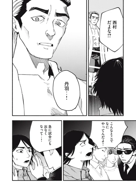 (5/8) 