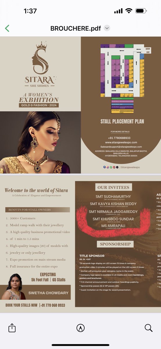 cdeepviews's tweet photo. @khushsundar are you coming to Hyderabad today?? https://t.co/FD0l36lZ5k
