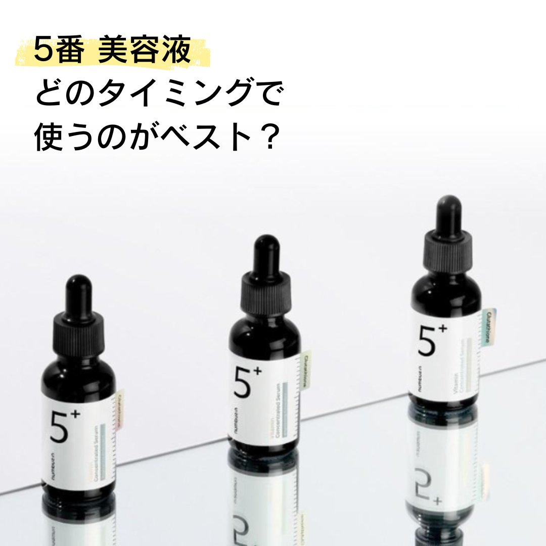 レチノール5本セット Private Selection® Peach Lemon Loose Leaf Herbal Tea, 3.88 oz - Kroger