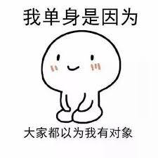 tailang_1314's tweet photo. 确实是啊，不认识我的都不敢来搭讪
呜呜呜呜(;´༎ຶД༎ຶ`) https://t.co/jyt4ifjfP1