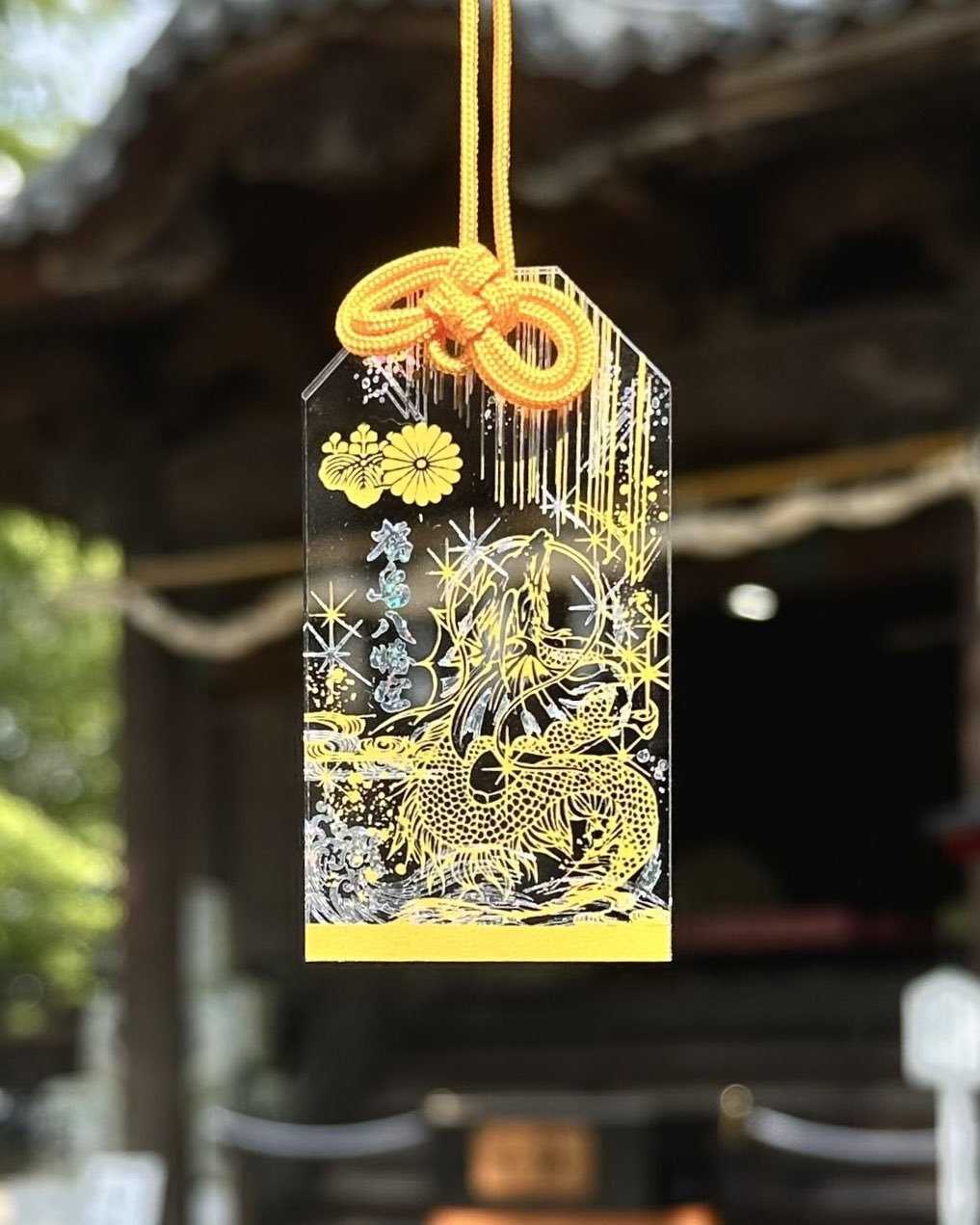 限定翼竜お守り（赤・黒）は1月2日0時より頒布開始 | 【公式