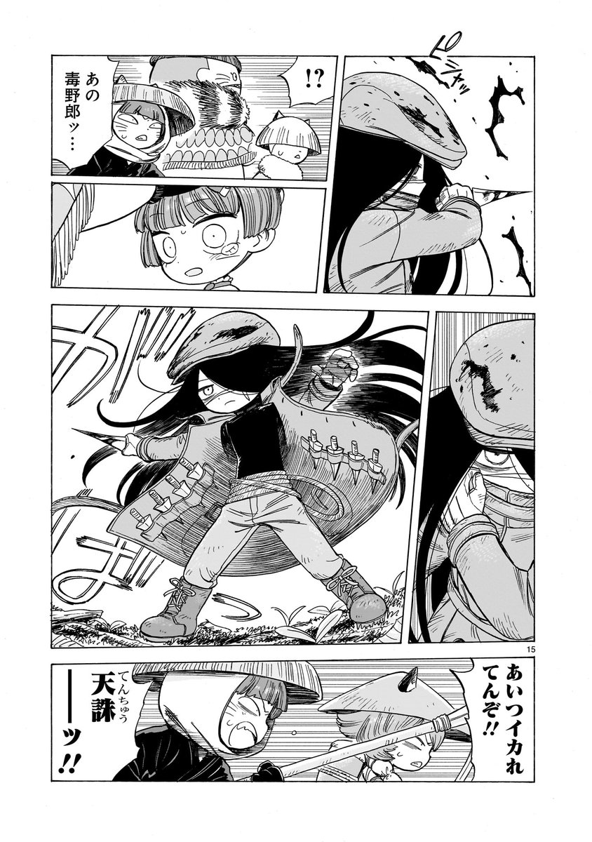 (5/11) 