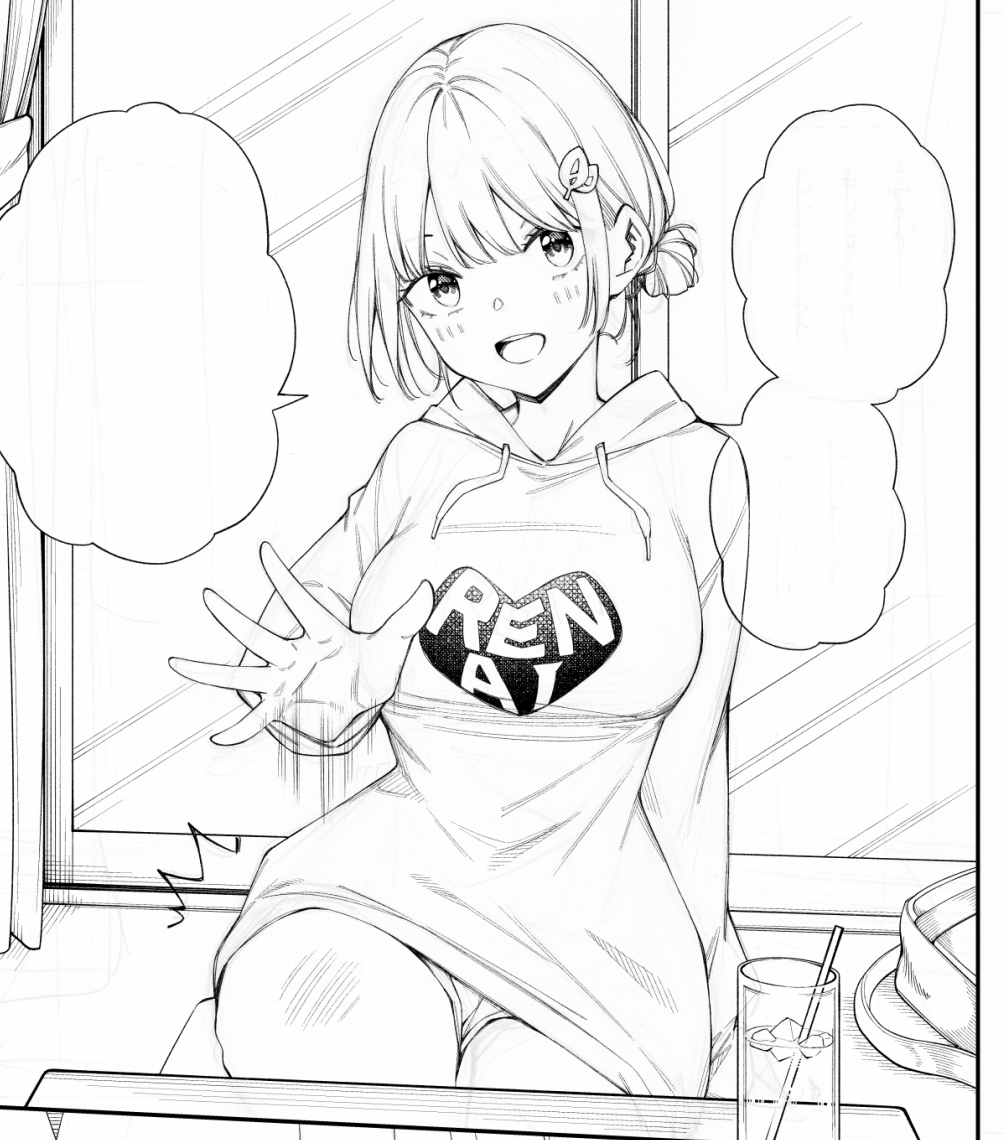 可愛川茜ちゃん
#恋愛の授業 