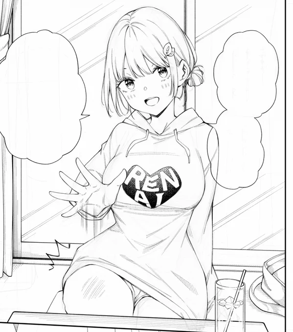 可愛川茜ちゃん
#恋愛の授業 