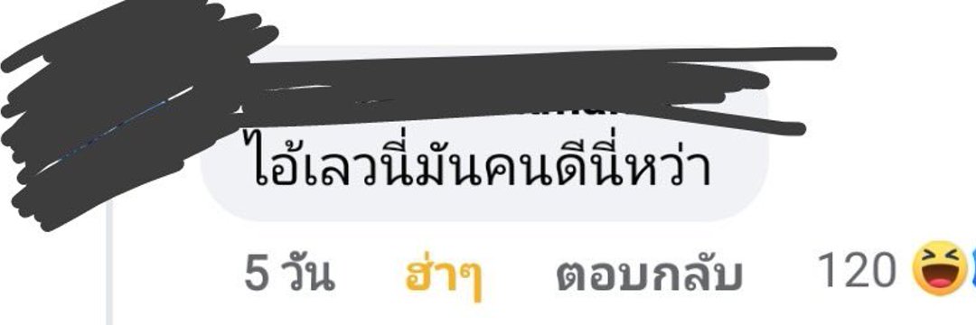𝔸𝕝𝕥𝕒𝕚𝕣(โหมด💖) tweet media