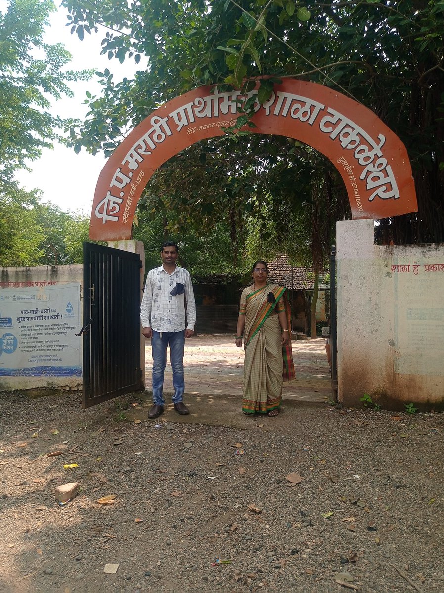 SandeepNagre7's tweet photo. #I_Support_OPS_Hunger_Strike
#जुनी_पेन्शन_आमरण_उपोषण 
ला आपला पाठिंबा देत महाराष्ट्रातील लाखो कर्मचारी यांचे काळिफित लावून कामकाज..!
@CMOMaharashtra त्वरित #जुनिपेन्शन लागू करावी.
@AUThackeray @mieknathshinde 
@Dev_Fadnavis @PawarSpeaks 
@ShivSenaUBT_ @Jayant_R_Patil 
@lokmat https://t.co/n7hvqc7zLx