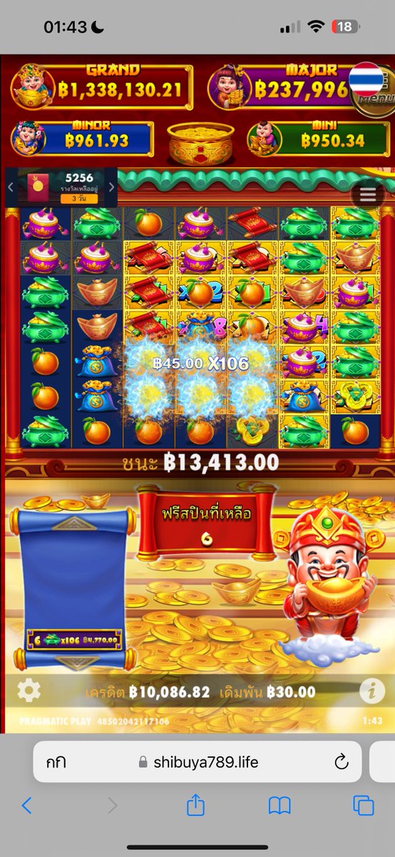 Littlepony210_'s tweet image. ต้องตำ !! 😍💖 ไม่ง้อเกมชูก้า PP แล้ว สไตล์เดียวกัน ไหลเก็บตัวคูณ แต่เกมใหม่ดี !! รักคพนมากกว่า 💪🏻

🧧กำไร 20k แบ่งฟลว 800/8 แท็กเรียก 06/10 🎉

พิกัดคนเท่ shibuya789.life/register?membe…