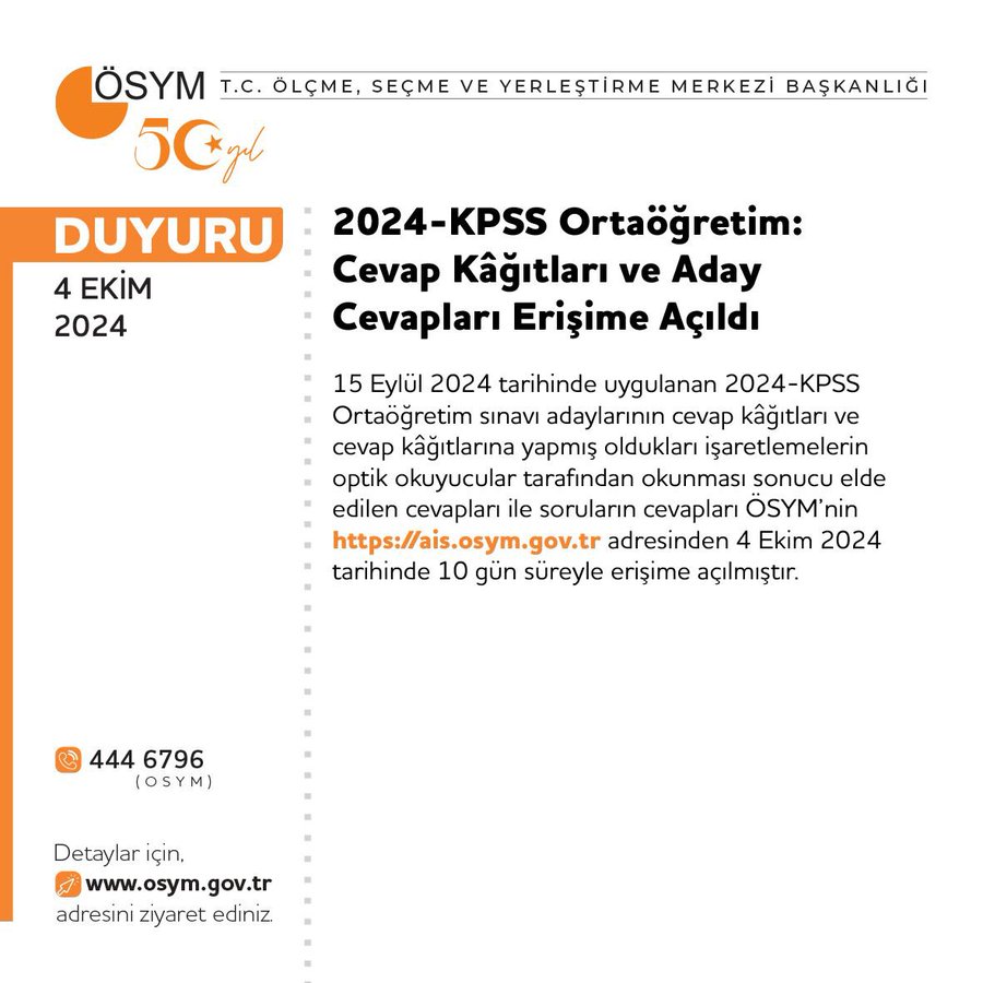 2024-KPSS Ortaöğretim: Cevap Kâğıtları ve Aday Cevapları Erişime Açıldı