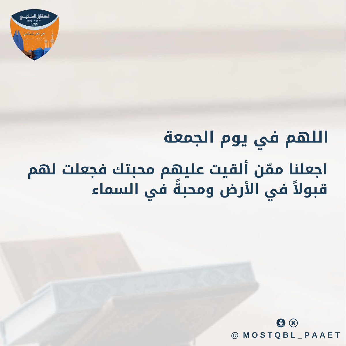 Apaaet_'s tweet photo. https://t.co/XtlpLxXZv2