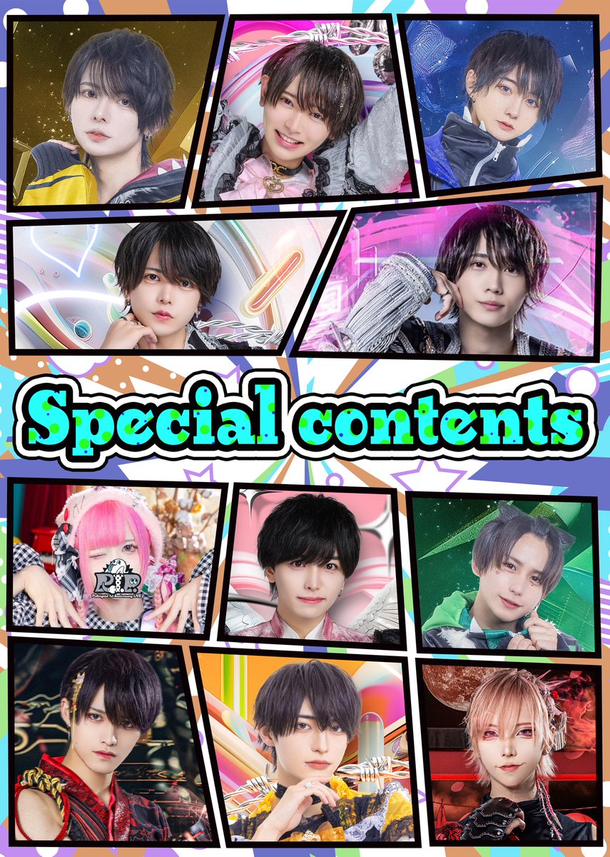10/18 RINDO FREE LIVE@豊洲PIT
Special contents メンバー発表!!!

ゆら<a href="/yurayura0427/">ゆら</a>
たいよう<a href="/taiyou_lvsk/">たいよう</a> 
たろ<a href="/taro_lvsk/">たろ</a> 
えつや<a href="/etsuya_svpt/">えつや</a> <a href="/etsuya_lvsk/">えつや</a> 
かなめ<a href="/kaname_svpt/">かなめ</a> 
たくみん<a href="/taakumin_svpt/">たくみん</a> 
ふゆみ<a href="/fuyutan_svpt/">ふゆみ</a> 
いぶき@ibuki_Sgoat 
りんたろ@Rintaro_sgoat <a href="/Rintaro_XPIA/">りんたろ。【XP!A】</a>