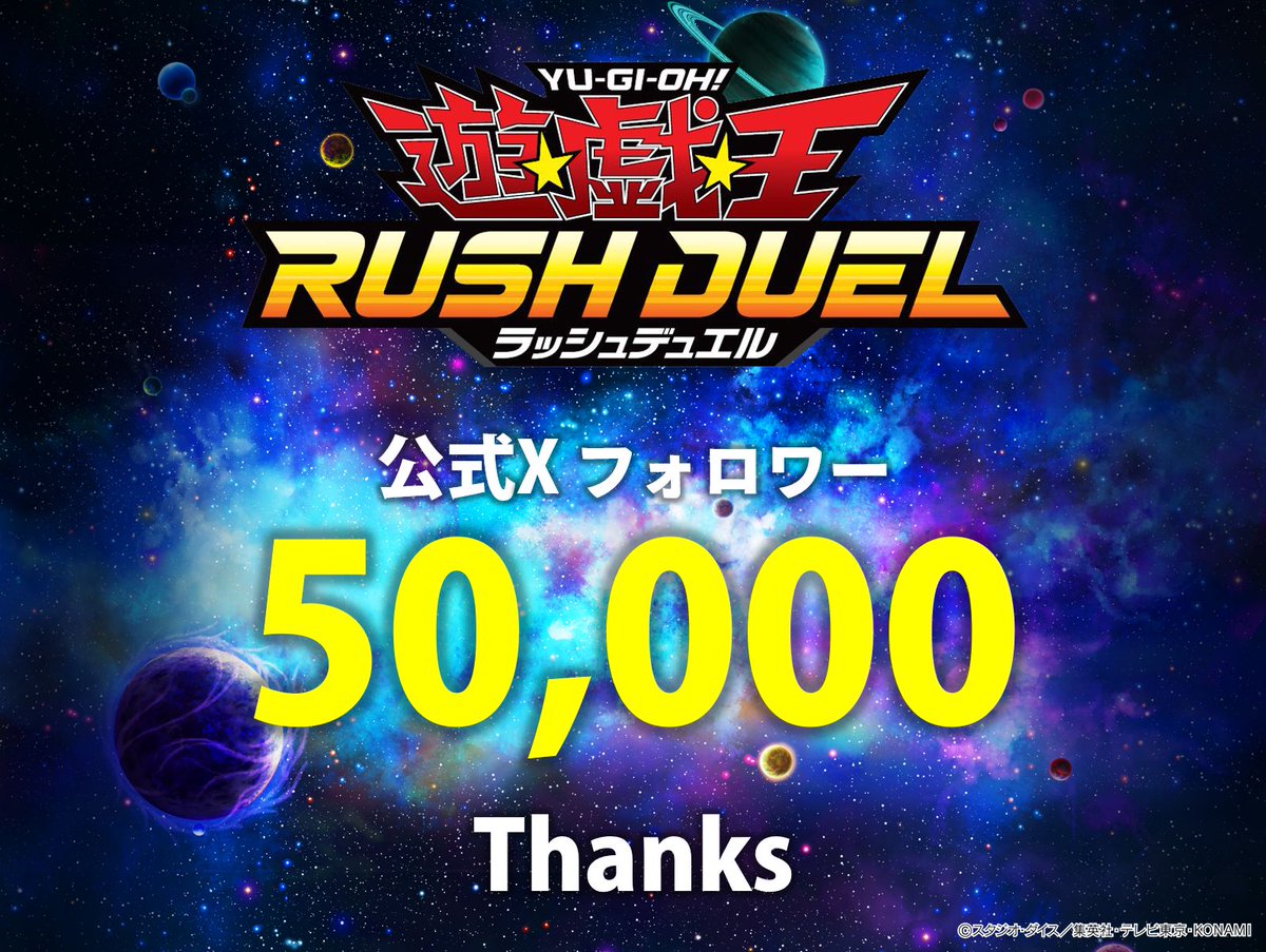 ⋆☆·⁺ 𝐓𝐡𝐚𝐧𝐤𝐬❗️ 𝟓𝟎,𝟎𝟎𝟎 𝐟𝐨𝐥𝐥𝐨𝐰𝐞𝐫𝐬