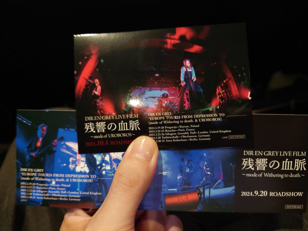 yudir4891's tweet image. 観てくる〜( ˶&amp;gt;ᴗ&amp;lt;˶)
 #DIRENGREY 
 #残響の血脈 
 #UROBOROS 
 #映画