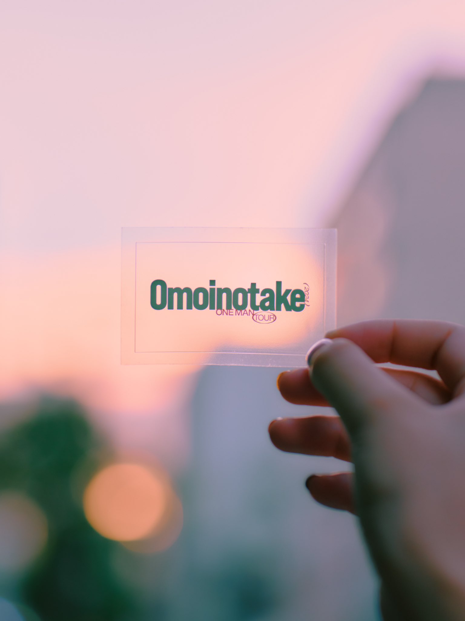 Omoinotake on X: 