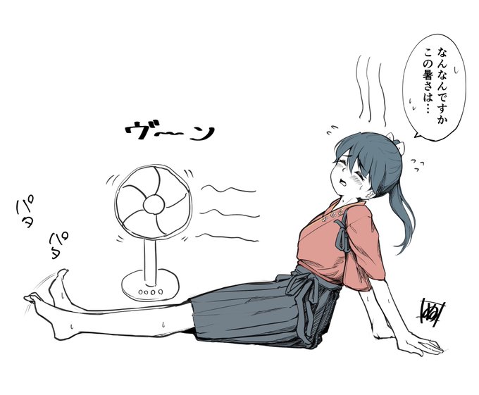 本日の東京の最高気温31℃
10月っすよ? 