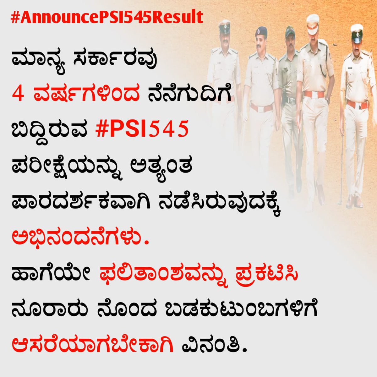 AnilChavank's tweet photo. @DgpKarnataka @KarnatakaCops https://t.co/quX6RPotj6