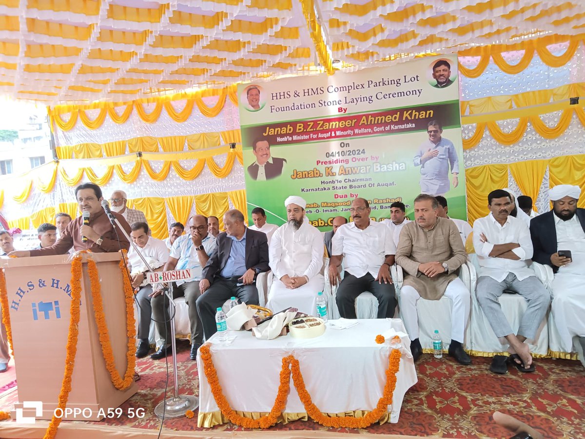 SDPI_KarPresi's tweet photo. In the premises of the Hazrat Hamid Shah Complex in Cubbon Pet, Bengaluru, a multi-floor parking building was inaugurated at an estimated cost of 6 crores by the Honorable @BZZameerAhmedK Minister for Housing, Minorities Welfare, and Waqf of Karnataka. Hazrat Maulana Maksud Imran Sahib, the Khatib and Imam of City Jamia Masjid, offered prayers during the event. The stage was also graced by Anwar Bhasha, Chairman of the Waqf Board, Abdul MAJEED , State President of SDPI, former Waqf Board Chairman Maulana Shafi Shahdi, G. A. Bawa, the Administrative Officer of Hazrat Hamid Shah Complex, @MujahidSDPI State Secretary of SDPI, board members, and leaders of various organizations.
@sdpikarnataka
@sdpofindia
@SDPIKeralam @sdpitnhq