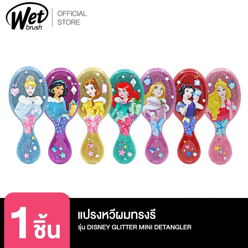 พรีของ 𝗯𝘆 𝗺𝘀𝗷𝘀𝗺 ✿ tweet media