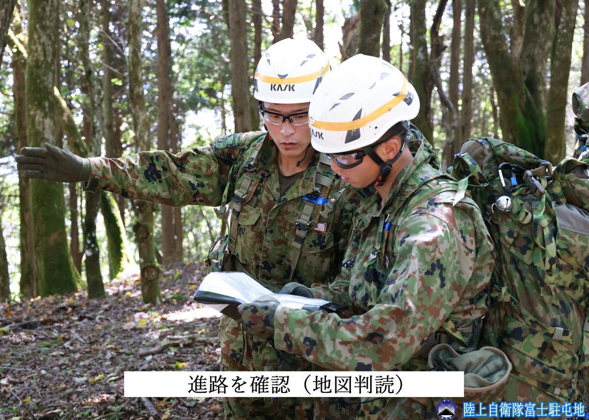 陸上自衛隊 富士学校 機甲科部 チャレンジ チャレンジコイン 陸上自衛隊 富士学校機甲科部 GSDF 陸軍機甲本部
