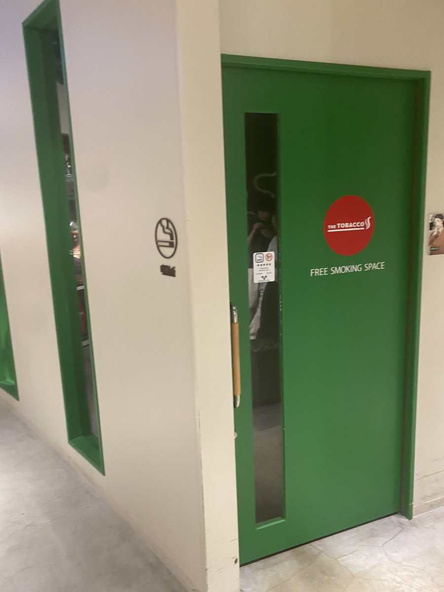 Ikebukuro wacca smoking space
Tokyo
8,2/10