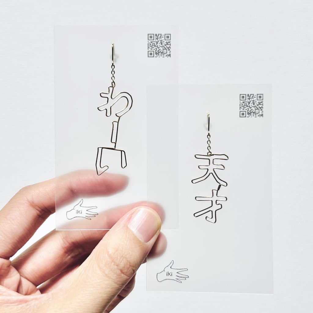 諭吉 今月末まで値下げ(*´꒳`*)様。3点リクエスト ハンドメイド ピアス