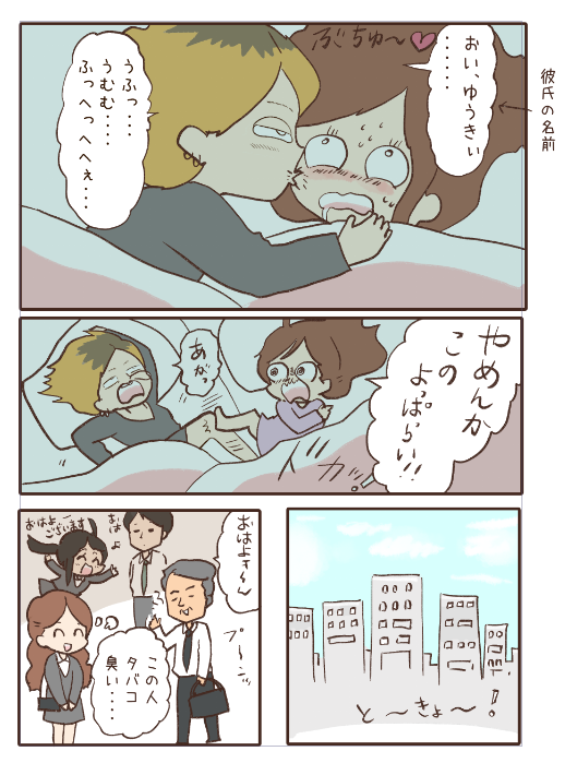 ⑥ 