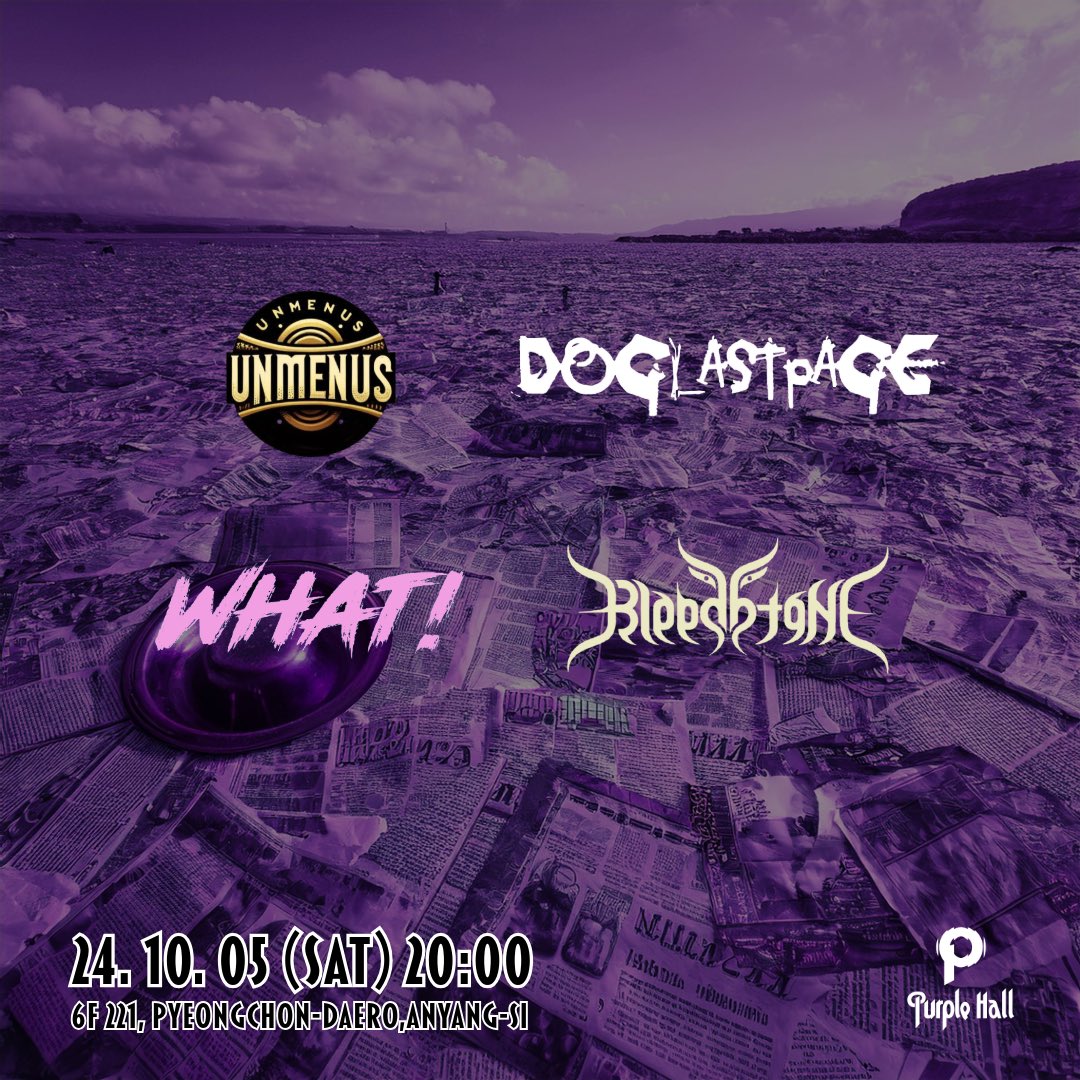 DOG LAST PAGE (@dlffprch) on Twitter photo 