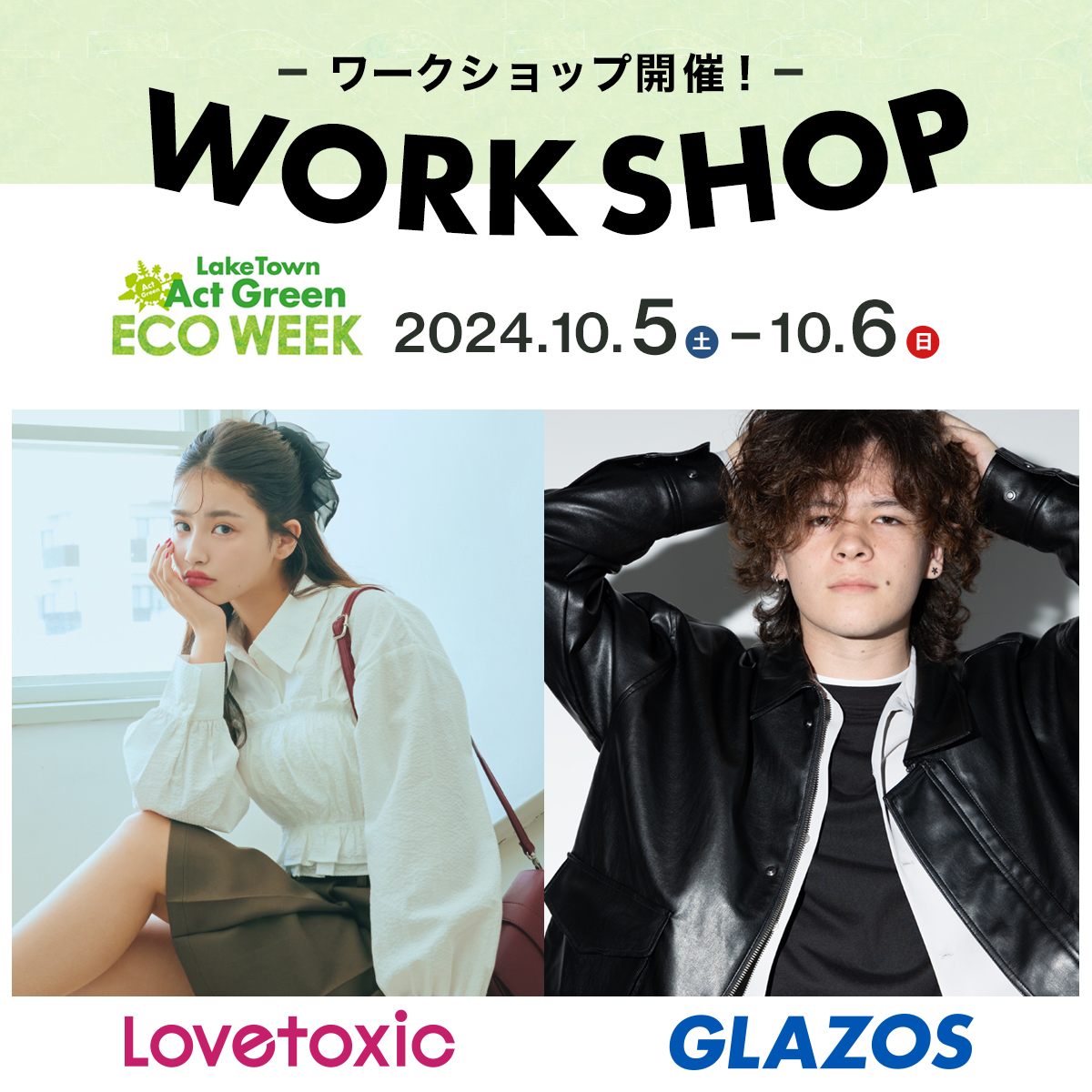 ゆずりん⭐︎GLAZOS含む170cm男の子14点セット 楽天市場】スクラブ カゼン 白衣 医療 KZN331 男女兼用 メンズ