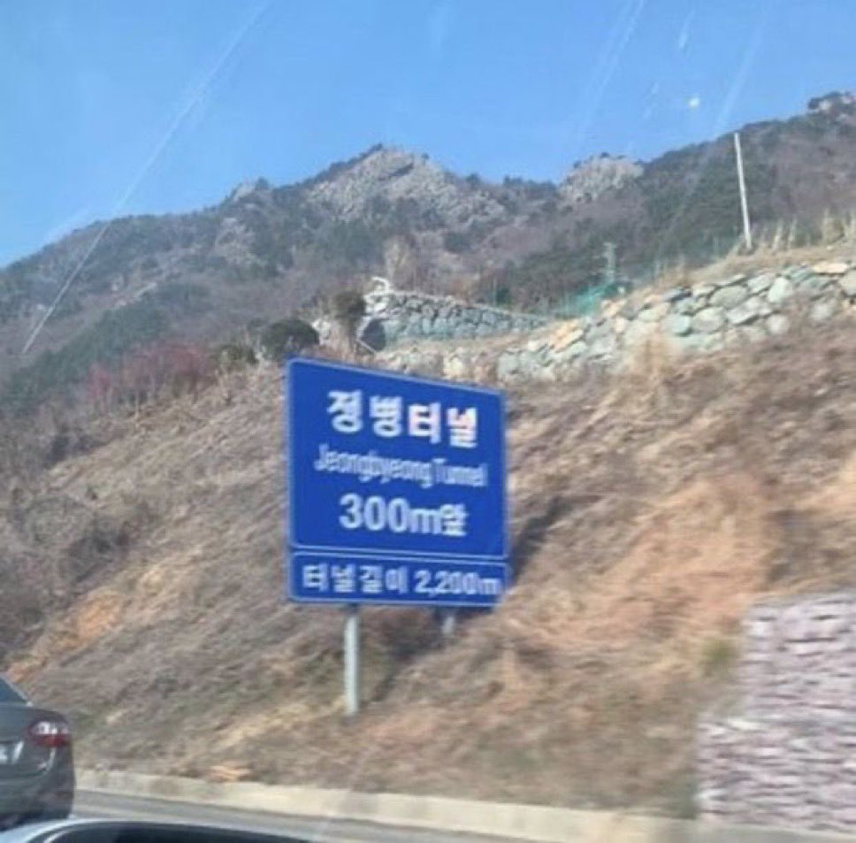 물많두 tweet media