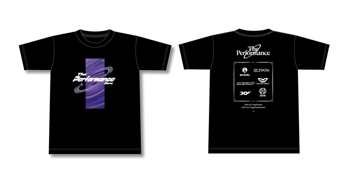 最終アクト後、サイン入りTシャツのプレゼントについてご案内いたし