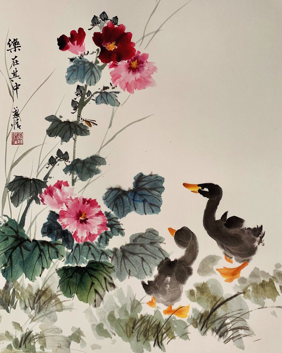 Fiona_Ink's tweet photo. Happy ducklings enjoying a nice view 🐥🐥🐥 Chinese Freehand Painting over rice paper 

🛍️https://t.co/BjjeOQhCAu

#chinesepainting #inkart #artoftheday #paintingoftheday #duckling #hollyhook #artist #buyartonline #traditionalart https://t.co/HYesZ3KT3y