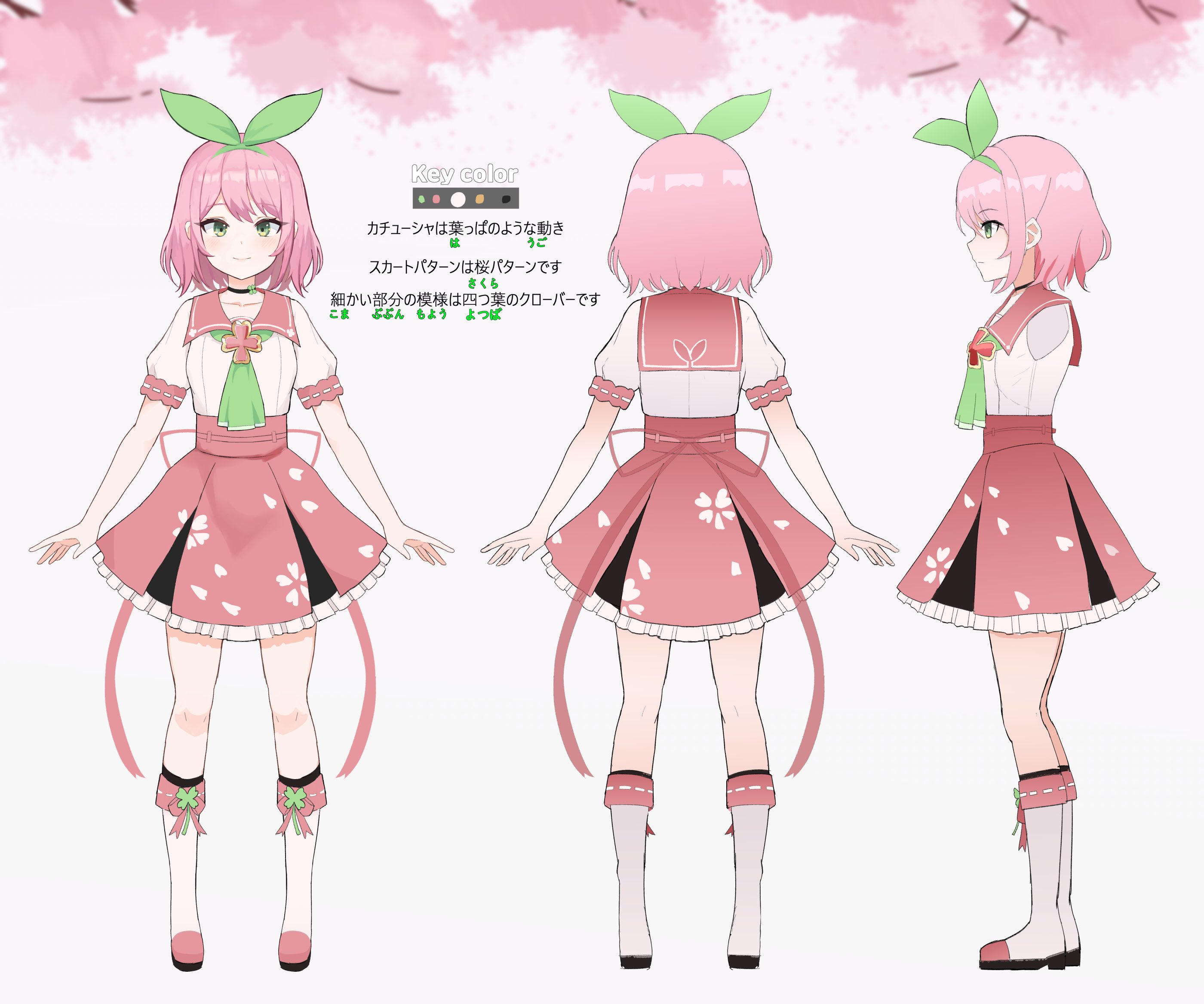 kokoro様2 mqdefault.jpg?days_since_epoch