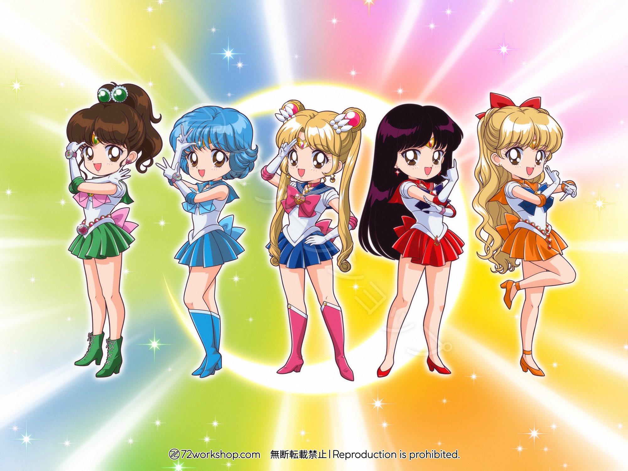 美少女戦士セーラームーン メッカ原宿 コップ マーズ ジュピター 2点 美少女戦士セーラームーン メッカ原宿 コップ マーズ ジュピター 2点