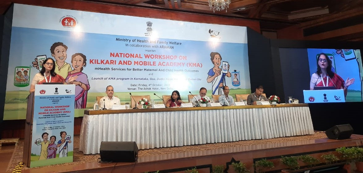 armmanindia's tweet photo. Thrilled to share Kilkari and Mobile Academy are expanding to three new states in India! The official launch took place at the ‘National Workshop on Kilkari and Mobile Academy’, hosted by @MoHFW_INDIA, in collaboration with ARMMAN. Watch it live: https://t.co/Eca1mKcG2a (1/3) https://t.co/bYcMTF29xG