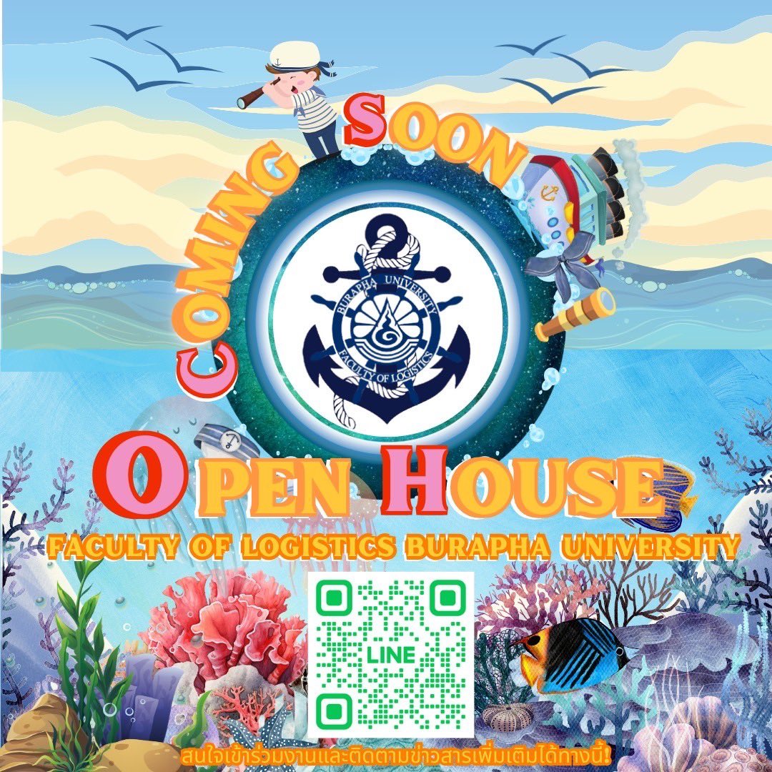 Logisticsbuu's tweet photo. ครั้งแรก💥เปิดบ้านโลจิสติกส์ มหาวิทยาลัยบูรพา  ในงาน Open House Logistics BUU 2024⛴️

🗓️ จัดขึ้นในวันที่ 16-17 พฤศจิกายน 2567
⏰ ตั้งแต่เวลา 8.30-17.00 น.

Coming Soon…แล้วพบกันเร็วๆนี้✨
#OpenHouse  #LogxOpenhouse  #burapha #บูรพา #dek68 #ทีมบูรพา #ทีมbuu #บางแสน #รีวิวบางแสน https://t.co/2gvQFt5bIo