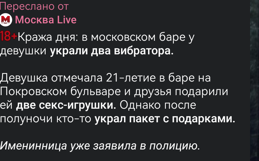 iesekiel's tweet photo. А вы говорите, гномов-хуекрадов не существует. https://t.co/qPyotO1zf4