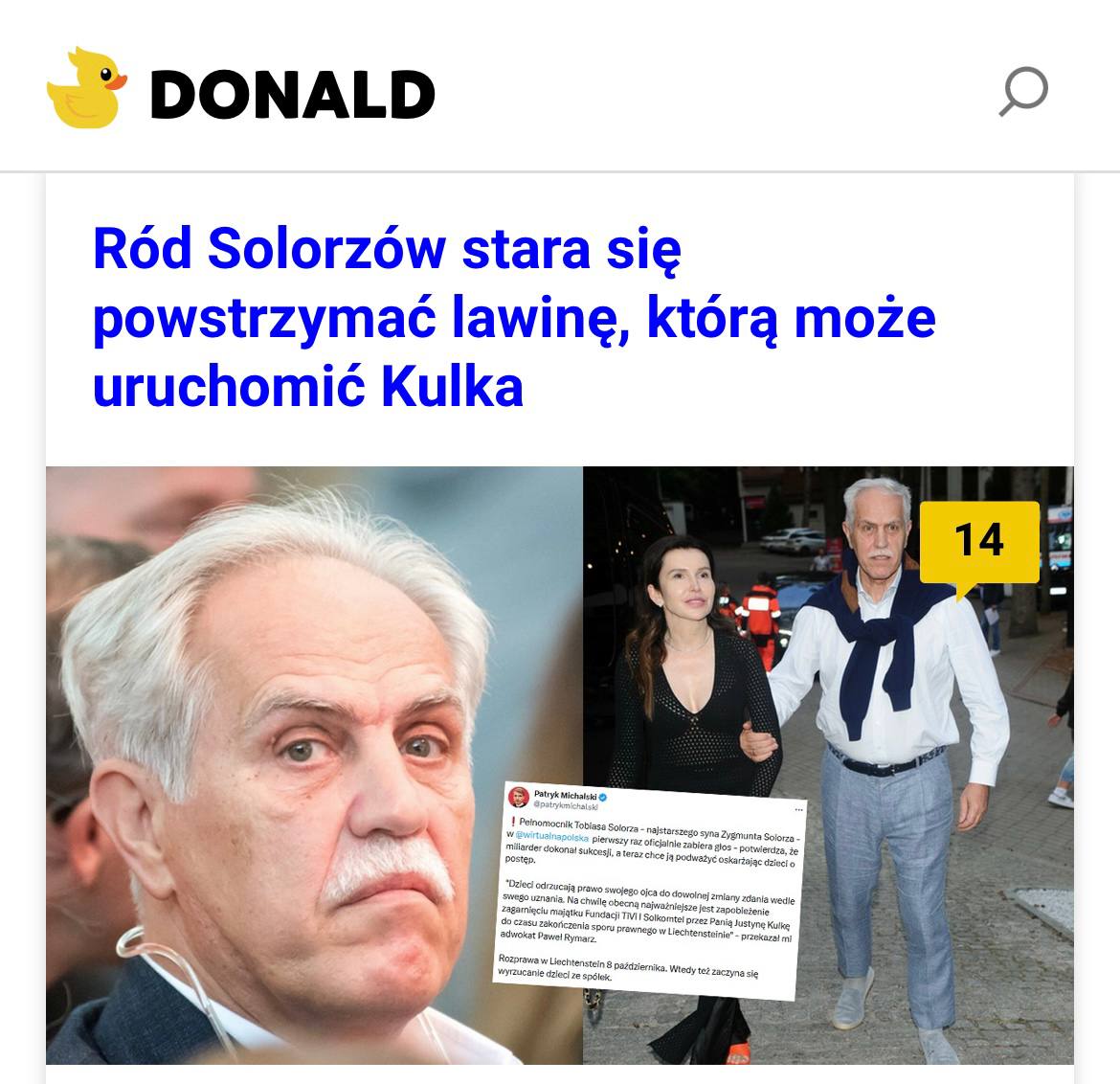 GZCQvNXX0AA7fDf?format=jpg&name=medium