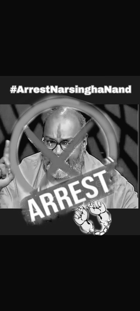 gulamh7035's tweet photo. नरसिंघानन्द का मामला हद से बढ़ गया है
इसलिए हुकूमत जल्द से जल्द गिरफ्तार करे।
#arrest_Narsinghanand https://t.co/nqfjVnfSOy