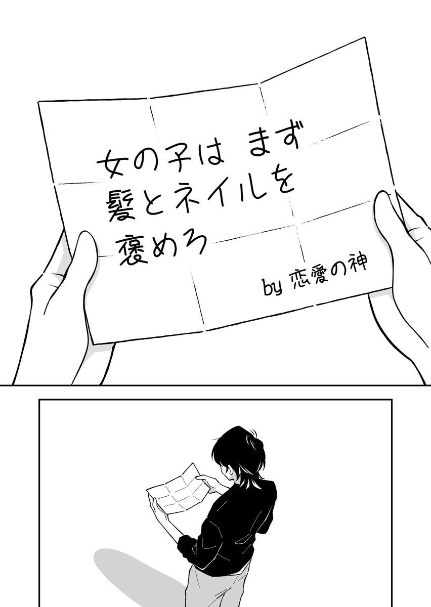 (6/9) 