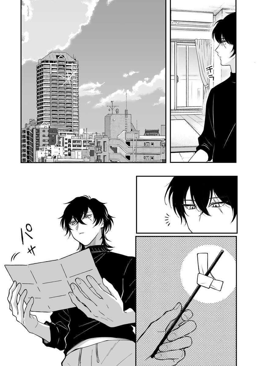 (6/9) 