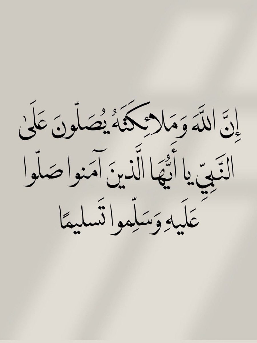 Mohammed tweet media