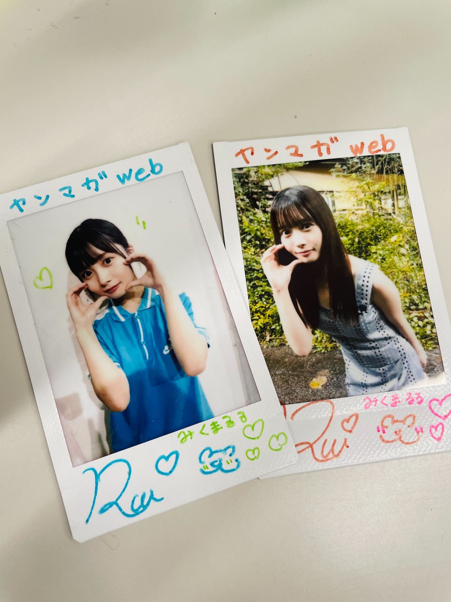 🎁チェキプレゼント🎁 『#日曜日のseju』実熊瑠琉さん（@_ruru_0317_