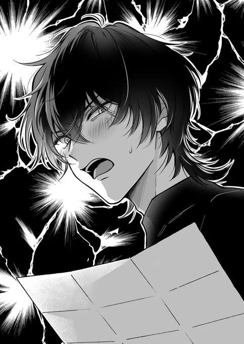 (7/9) 
